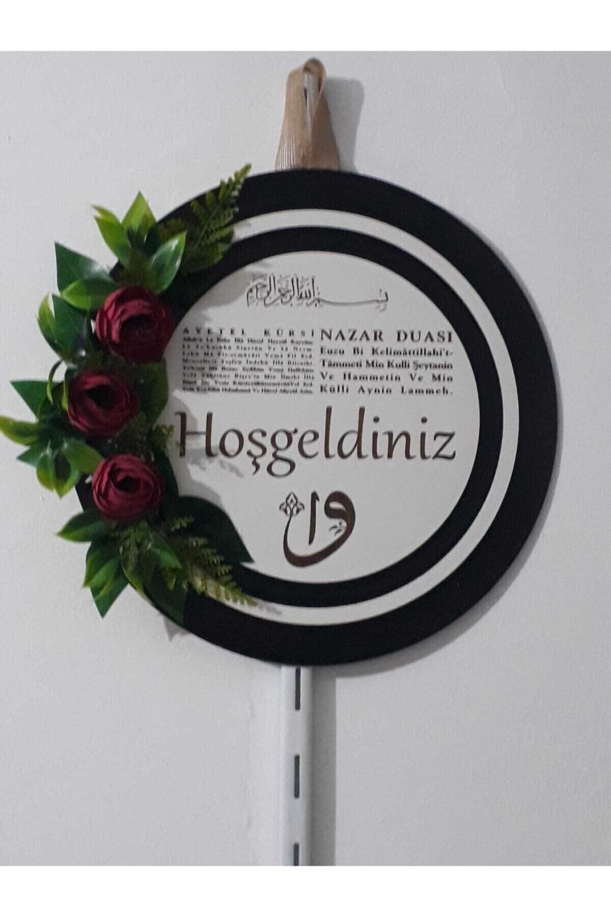 Ahşap Kapı Süsü Çiçekli 30 Cm