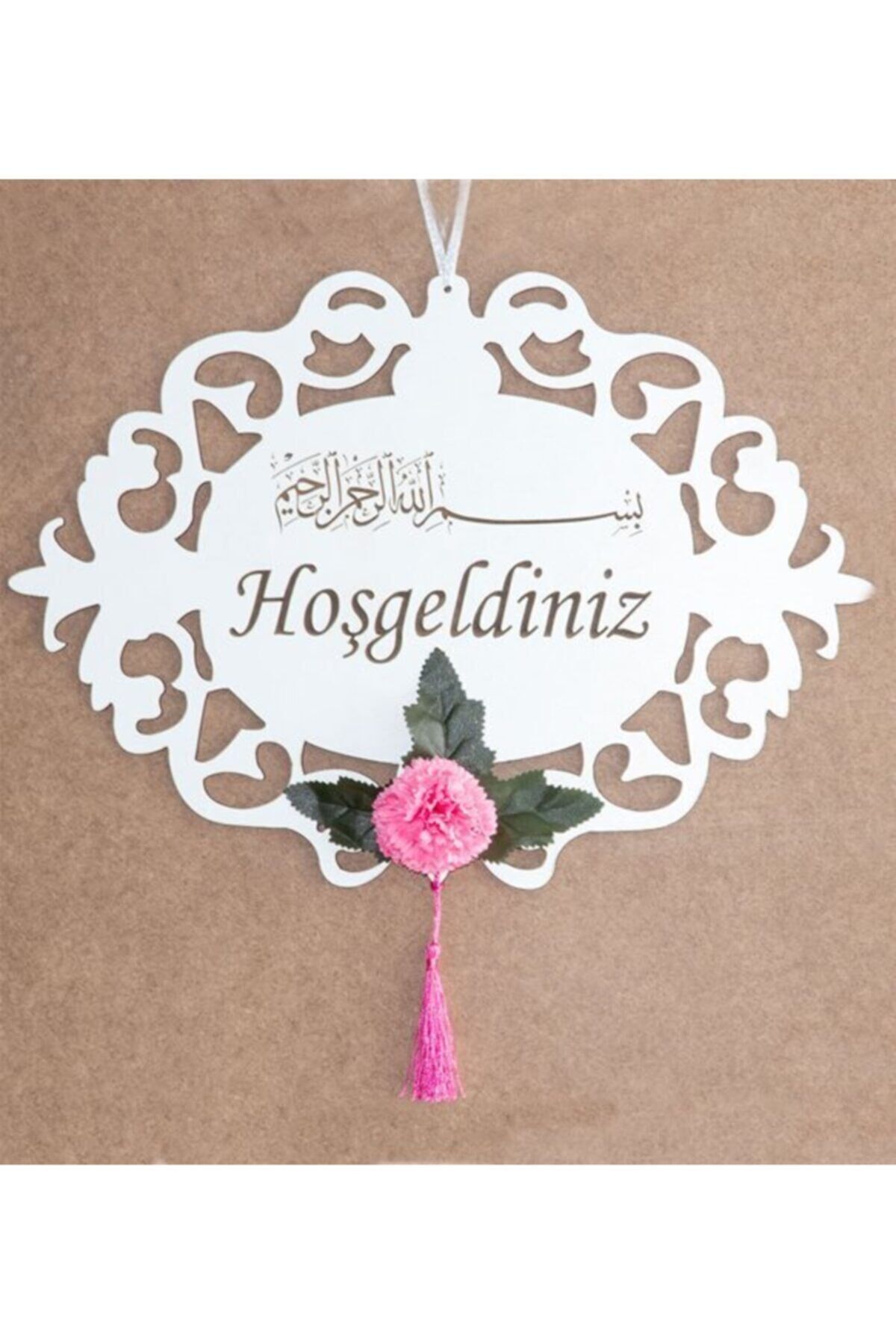 Hoşgeldiniz Yazılı Besmeleli Ahşap Kapı Süsü