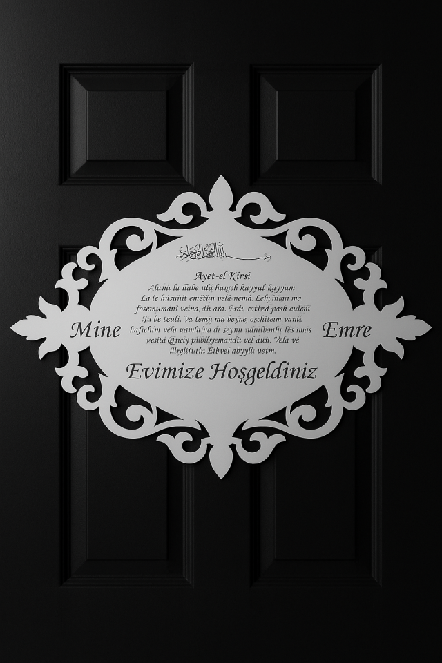 Kişiye Özel Mdf Lazer Kesim Kapı Süsü (AYET-EL KÜRSİ)
