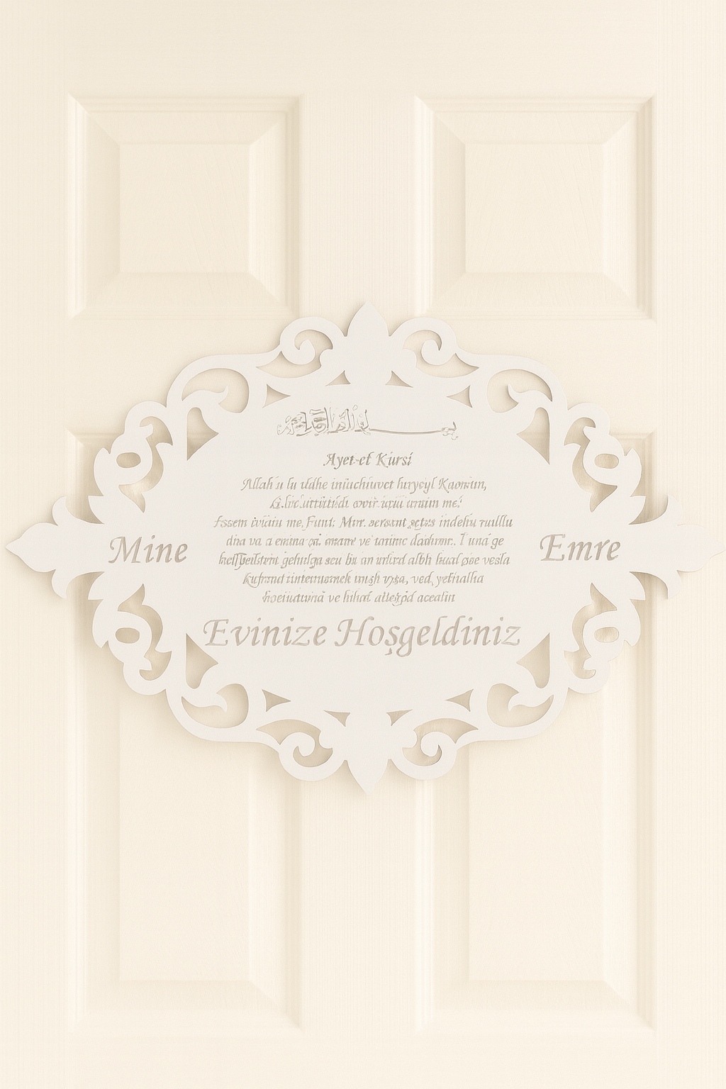 Kişiye Özel Mdf Lazer Kesim Kapı Süsü (AYET-EL KÜRSİ)