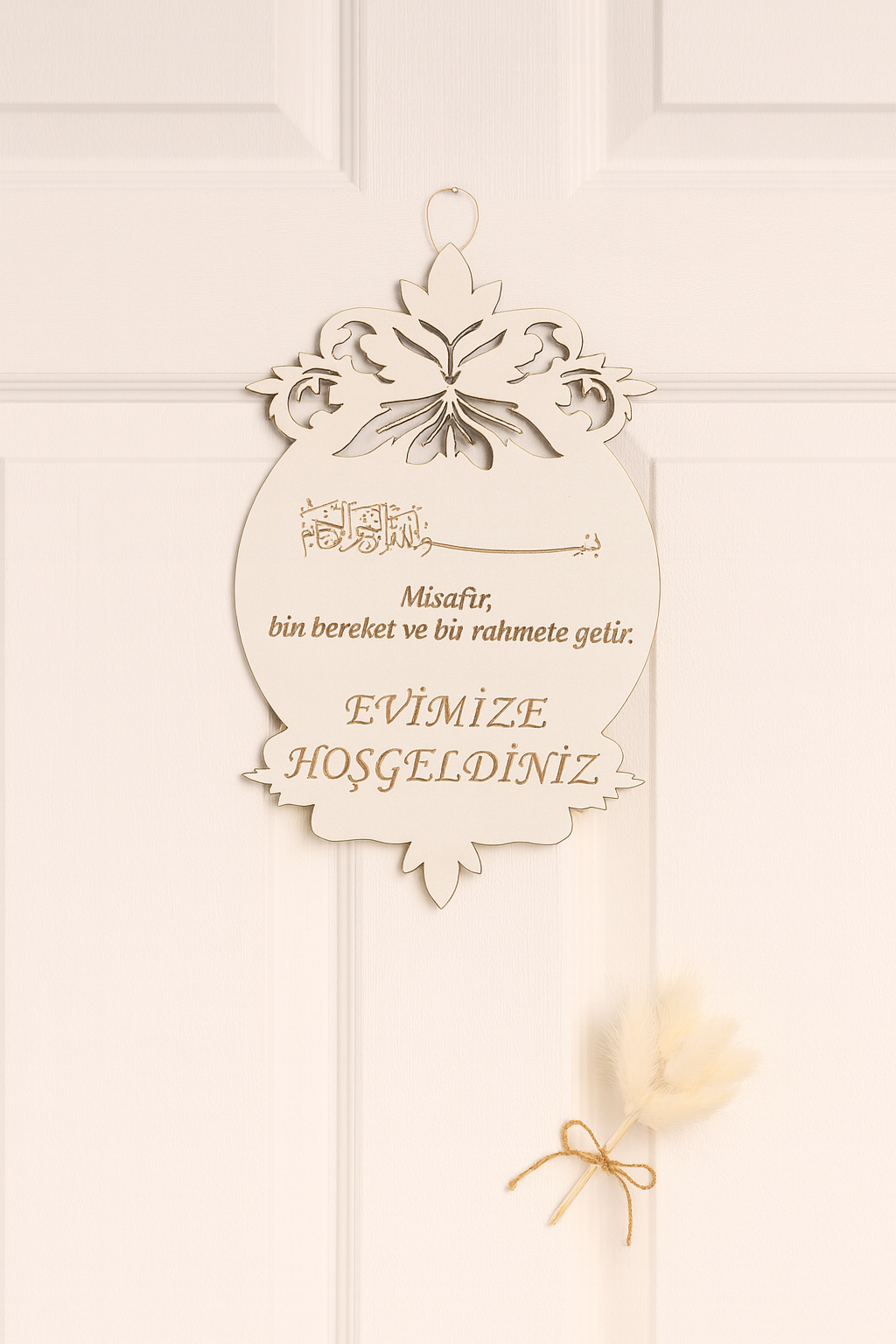 Mdf Kapı Süsü Kapı Aksesuarı (bin Bereket)