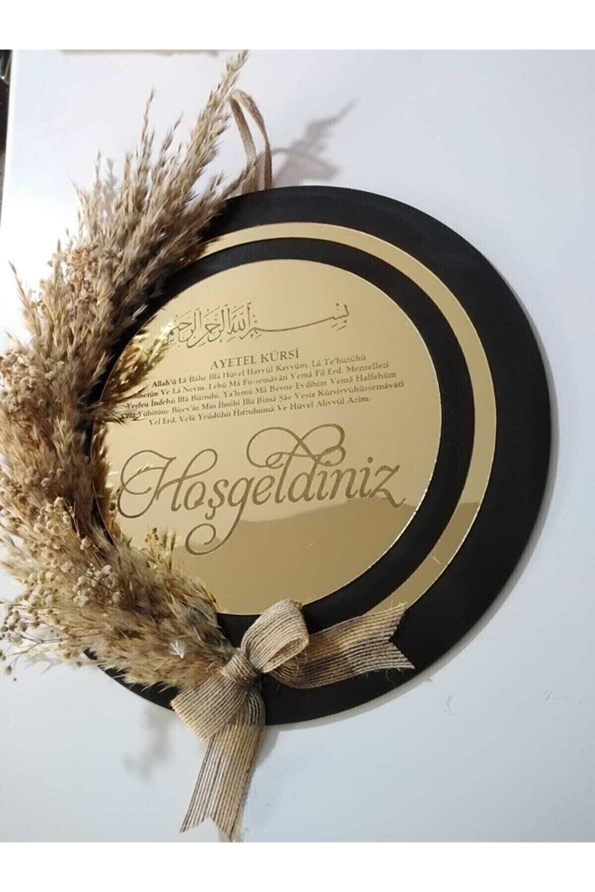 Ayetel Kürsili Pleksi Ahşap Kapı Süsü Hoşgeldiniz Yazılı Kapı Süsü 23 Cm Çapında