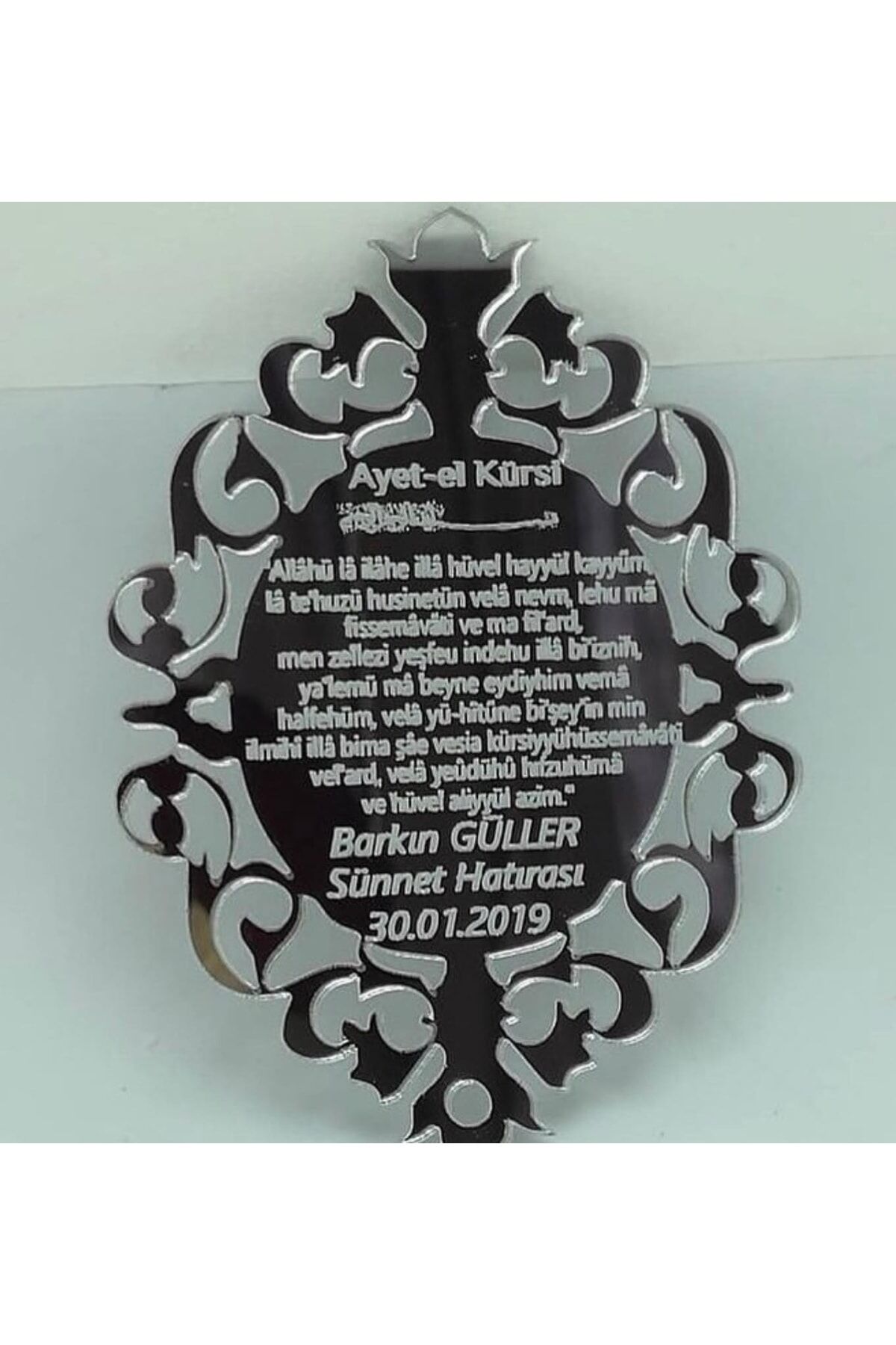 Ahşap Ve Pleksili Kapı Süsü, Duvar Süsü, Duvar Dekoru