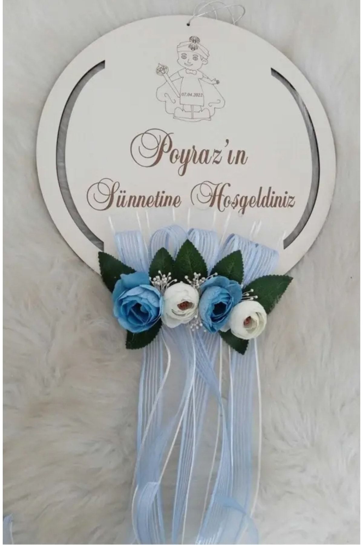 Isme Özel Ahşap Kapı Süsü, Sünnet Için Duvar Süsü, Duvar Dekoru