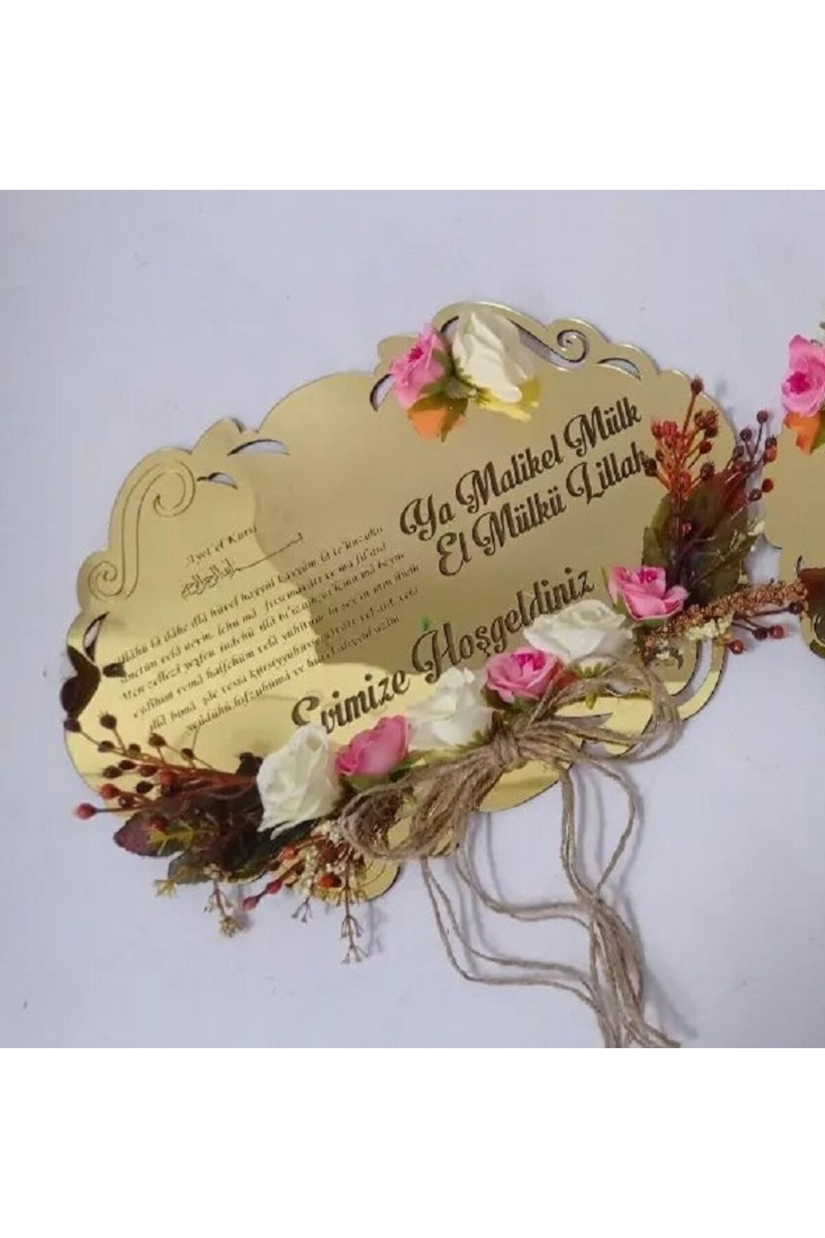 Ya Malikül Mülk Gold Plexi Kapı Süsü Süslü Lüx Duvar Süsü Duvar Dekoru