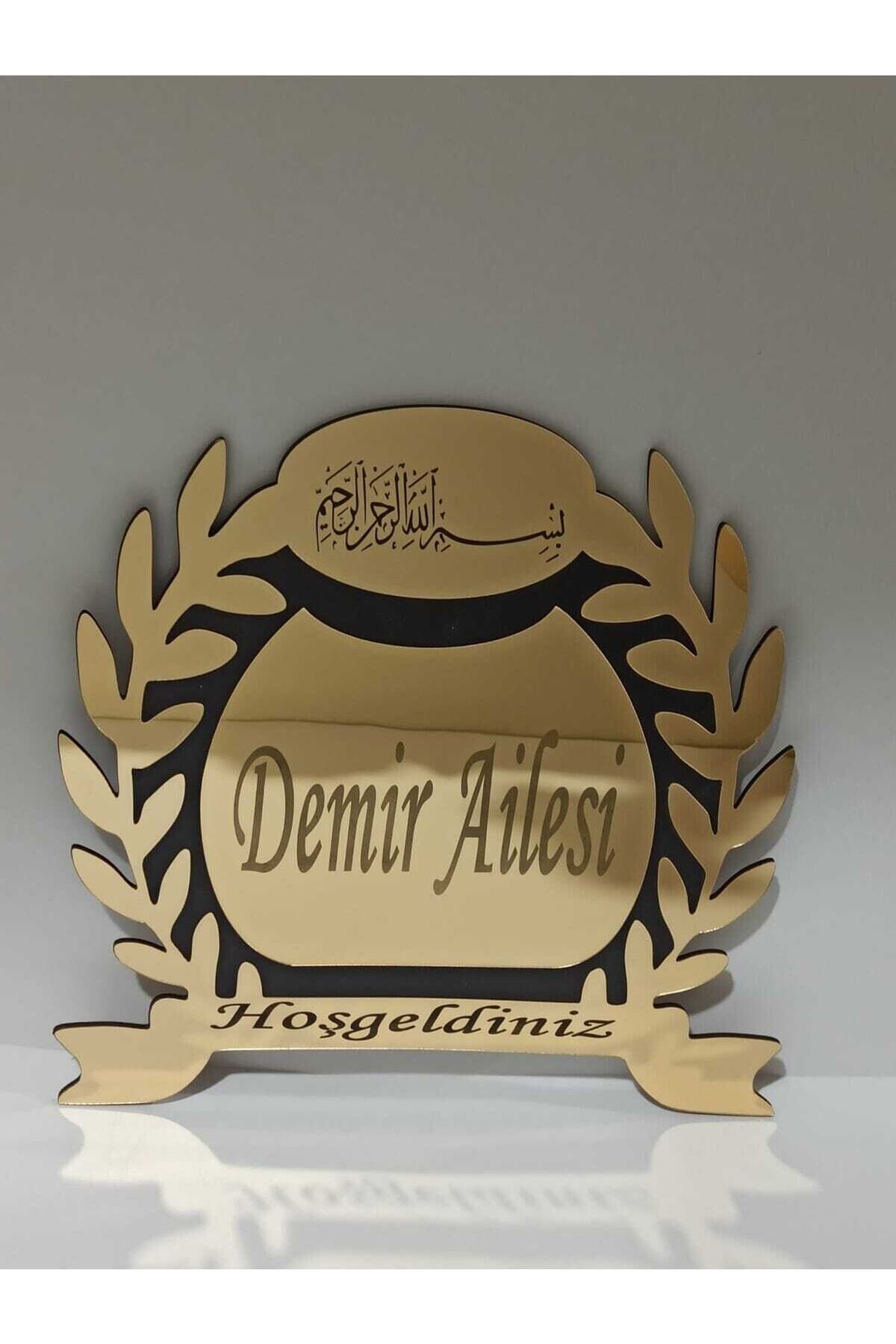 Hoşgeldiniz Yazılı Kapı Isimliği Kapı Süsü Duvar Süsü Duvar Dekoru