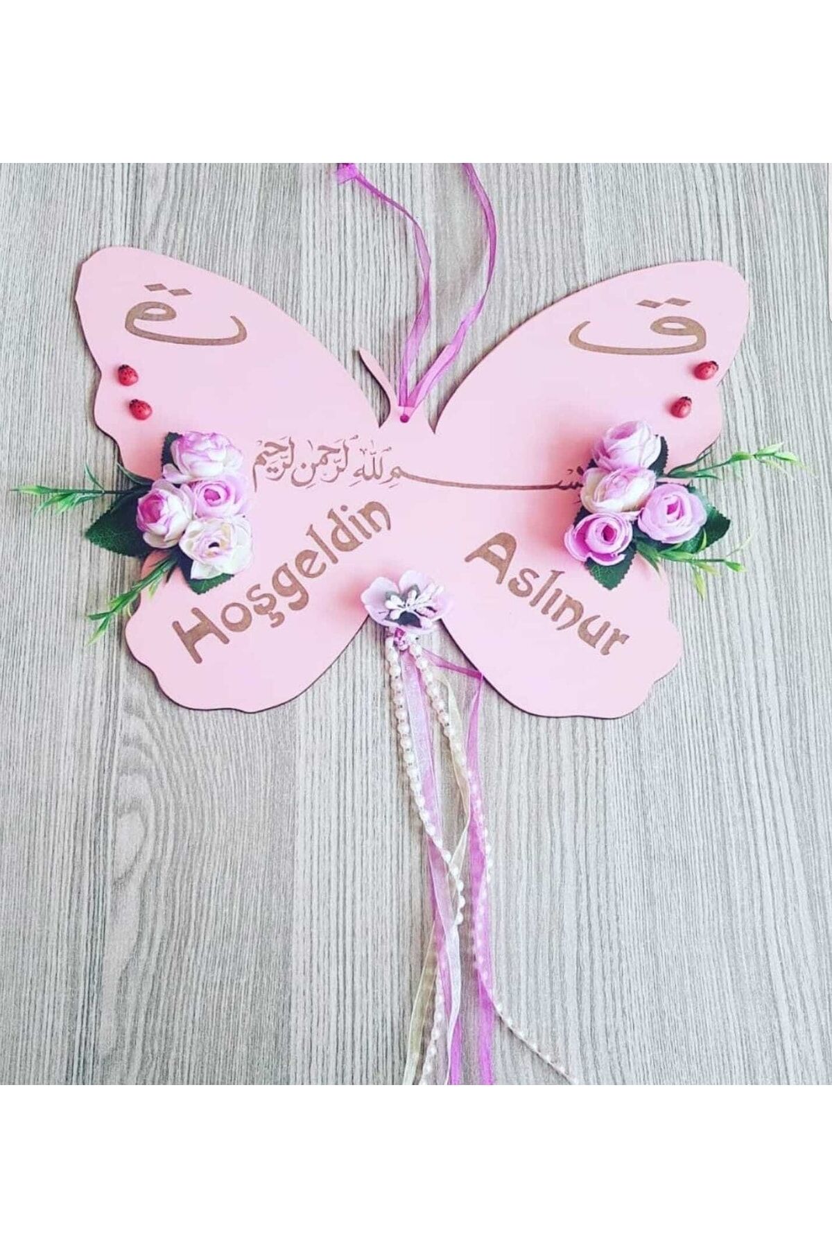 Ahşap Kapı Süsü Duvar Dekoru Duvar Süsü