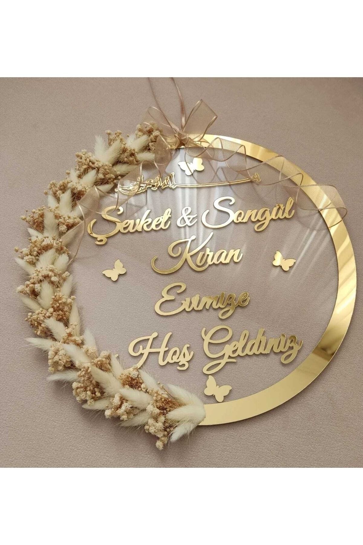 Şeffaf Pleksili Kapı Süsü, Isme Özel Duvar Süsü, Duvar Dekoru, Hediyelik Ürün Gold 28cm