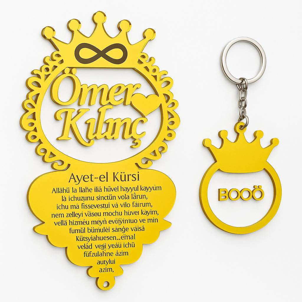 Kişiye Özel Ayet'el-kürsi Yazılı Anahtarlık Hediyeli Pleksi Araba Dikiz Aynası Süsü Hediyelik Ürün