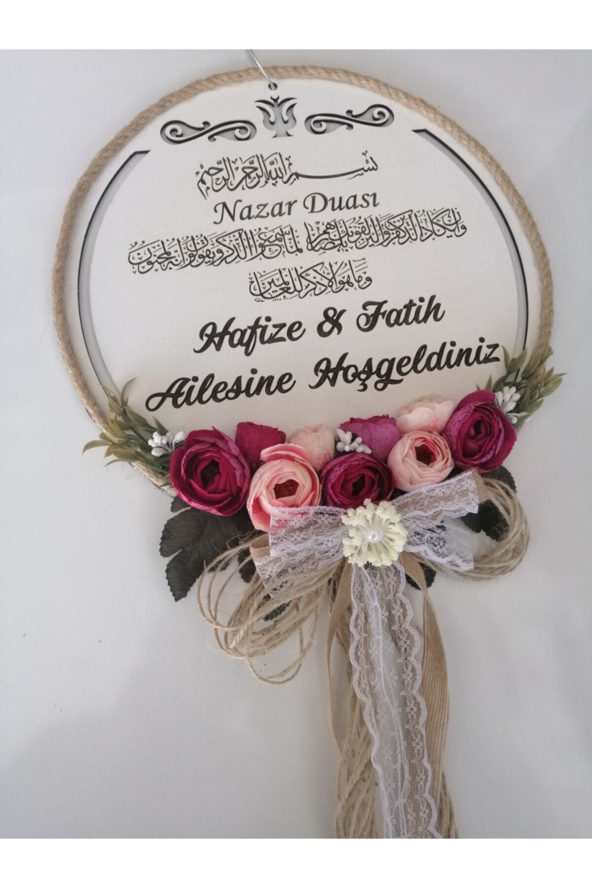 Kapı Süsü Ahşap 30x30 Cm