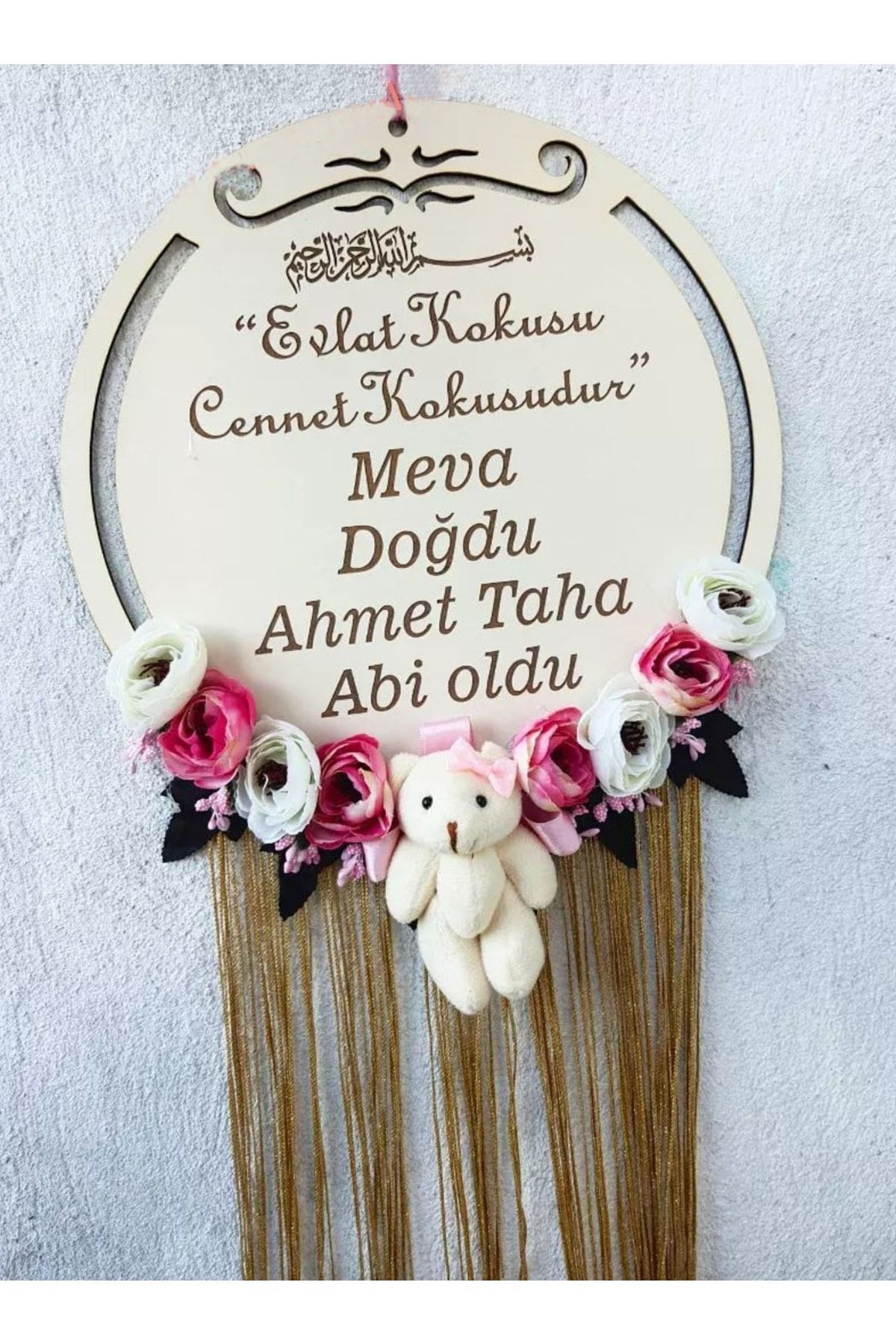 Isme Özel Ahşap Kapı Süsü Duvar Süsü Ve Kapı, Duvar Dekoru Bebek Doğdu Kapı Süsü 28cm
