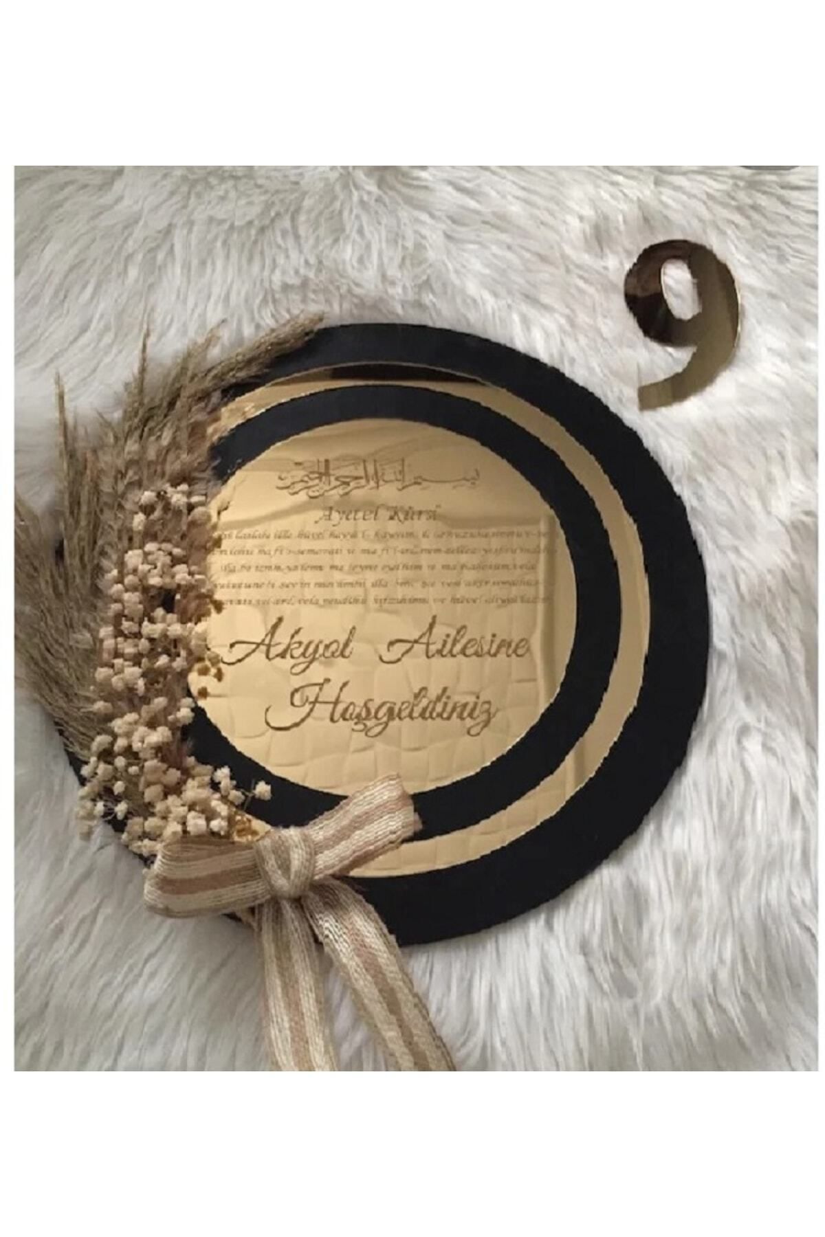 Ahşap Kapı Süsü Kişiye Özel Duvar Süsü Ve Kapı, Duvar Dekoru 28*28 Cm Kapı Numaralı