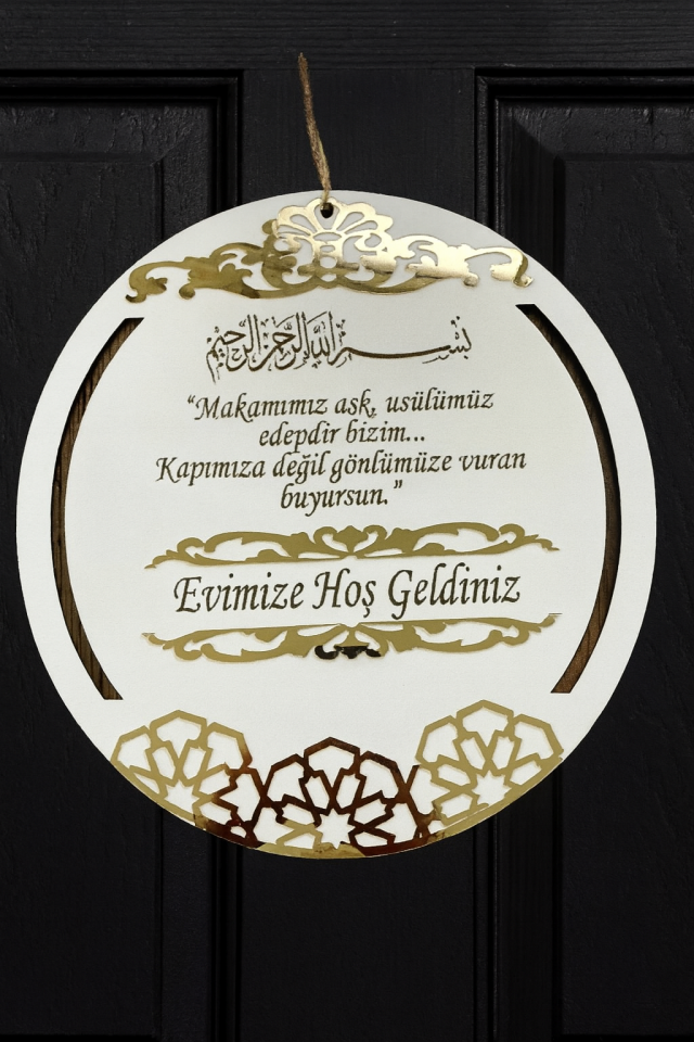 Kapı Süsü Duvar Dekoru Kapı Aksesuarı Beyaz Çiçeksiz Gold Pleksi Detaylı