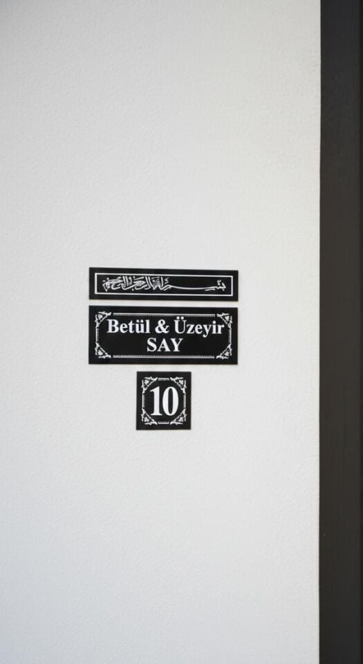 3'lü Ahşap Kapı Isimliği, Kapı Numarası ve Besmele