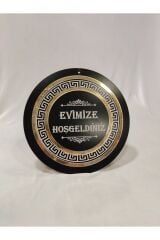 Pleksi Ahşap Kapı Süsü Hoşgeldiniz Yazılı Kapı Süsü 23 Cm