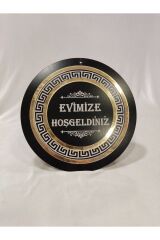 Pleksi Ahşap Kapı Süsü Hoşgeldiniz Yazılı Kapı Süsü 28 Cm