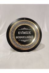 Pleksi Ahşap Kapı Süsü Hoşgeldiniz Yazılı Kapı Süsü 23 Cm