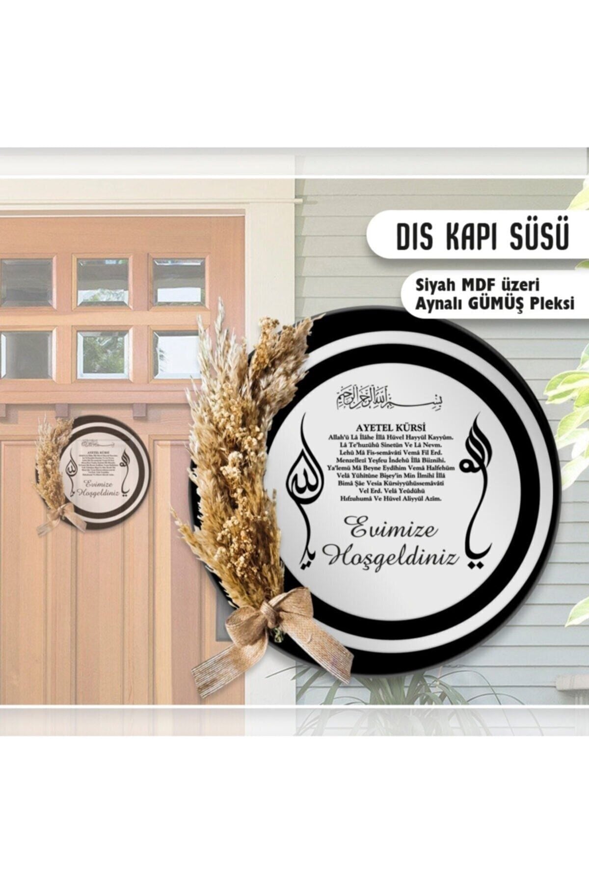 Dış Kapı Süsü Mdf Üzeri Pleksi 30 Cm Siyah