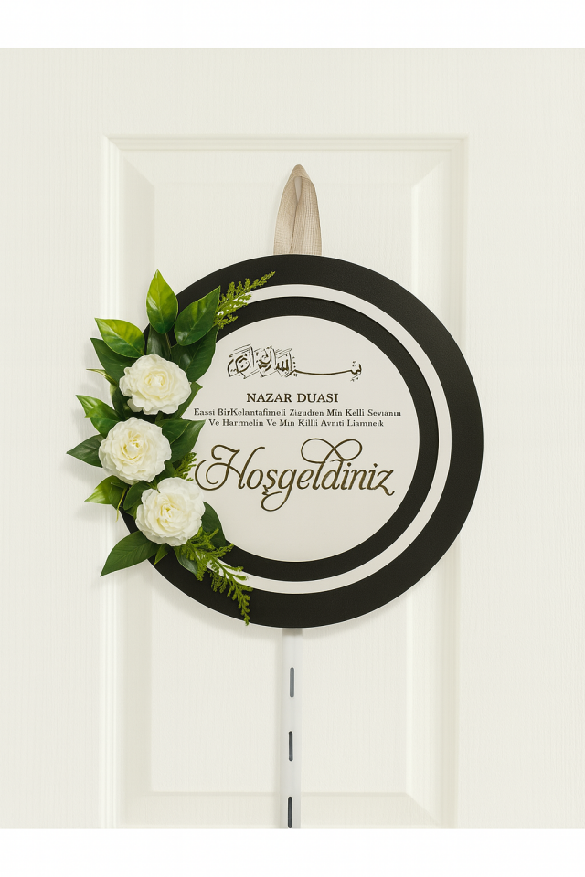 Ahşap ve pleksili Kapı Süsü Çiçekli 28 Cm Ölçüde Duvar Dekoru