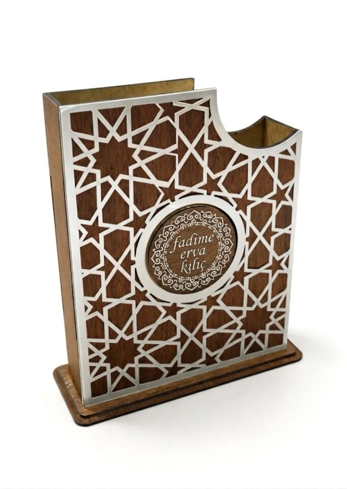 Kişiye Özel Kuran'ı Kerim Kılıfı Kur'an Kabı Çantası Ahşap Gri 17*25 Ölçüde