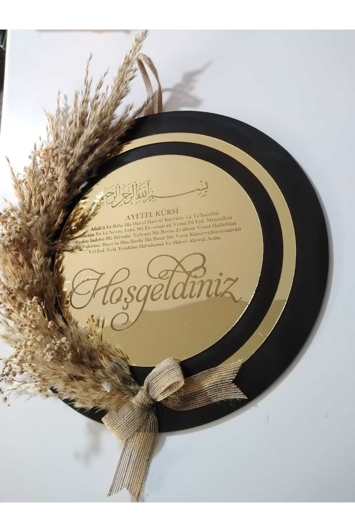 Siyah Kapı Süsü