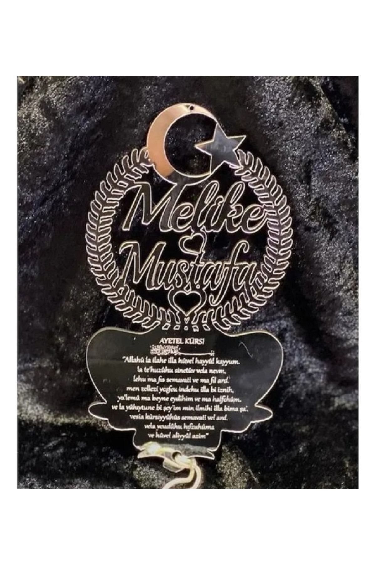 Isme Özel Bayrak Temalı Ayet'el- Kürsi Yazılı Şeffaf Pleksi Araç Dikiz Ayna Süsü Hediyelik Ürün