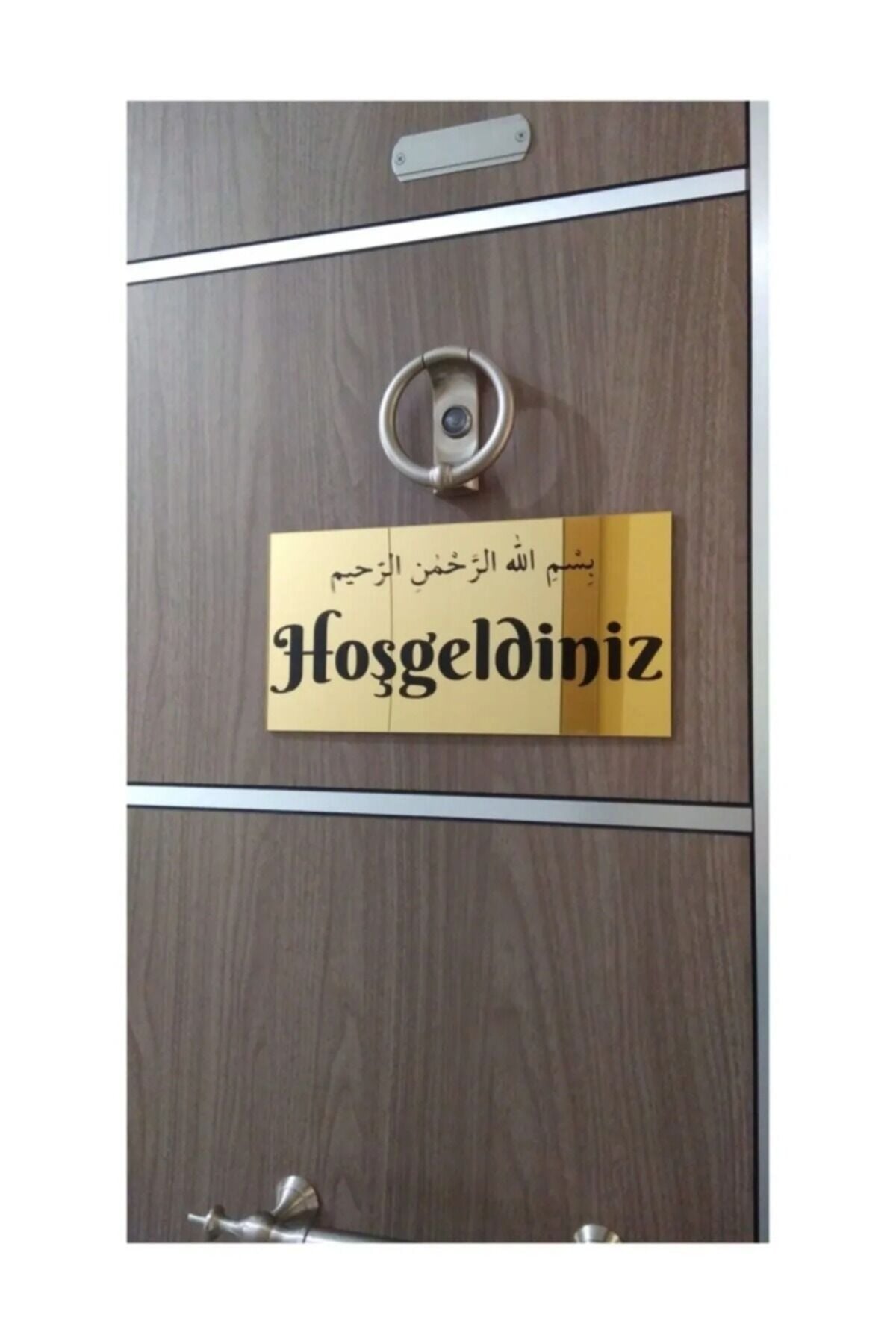 Besmele Ve Hoşgeldiniz Yazısı Kapı Süsü Duvar Dekoru Tablo 15x28 cm Gümüş Gold