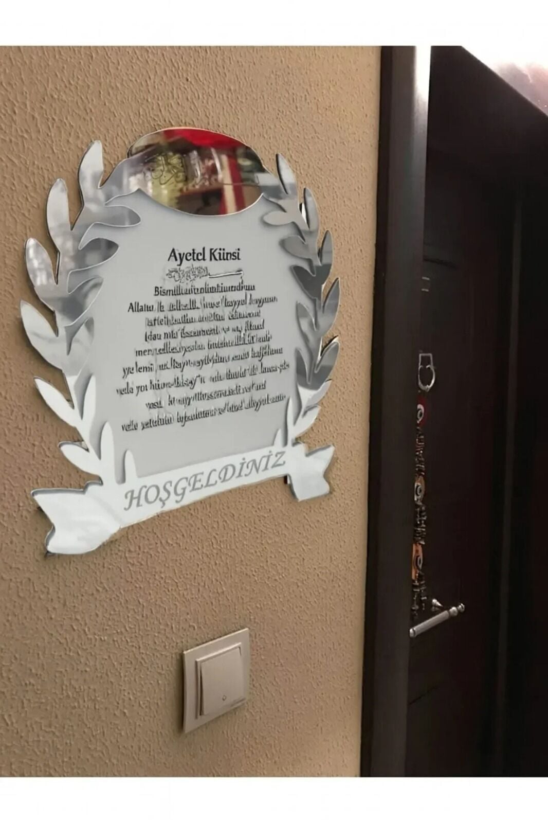 Ayetel Kürsili Pleksi Ahşap Kapı Süsü Kapı Isimliği Duvar Dekoru Gri