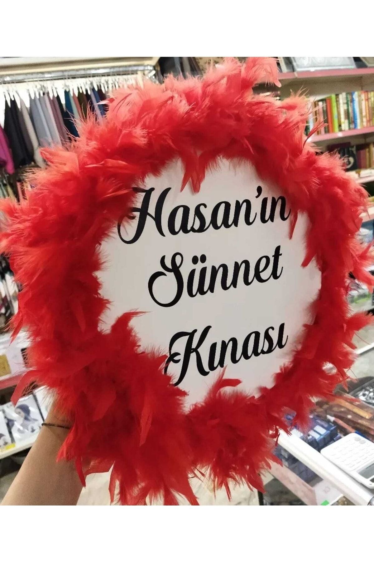 Isme Özel Deri Tef Kına Tefi Otrişle Süslenmiş Sünnet Tefi 30 Cm Vurmalı Çalgı Müzik Aleti