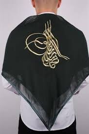 Damat Şalı, Damat omuz örtüsü, Tuğralı Şalı, kına duvağı Kına malzesi