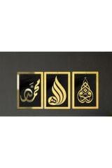 Allah Muhammed Figürlü Üçlü Pano Set Pleksi Duvar Süsü 20*30