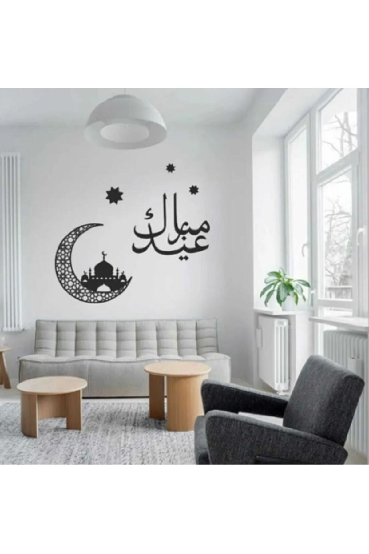 Ahşap Mübarek Ramazan Arapça Tablo Duvar Süsü Duvar Dekoru Hilal Cami 50*55 Siyah
