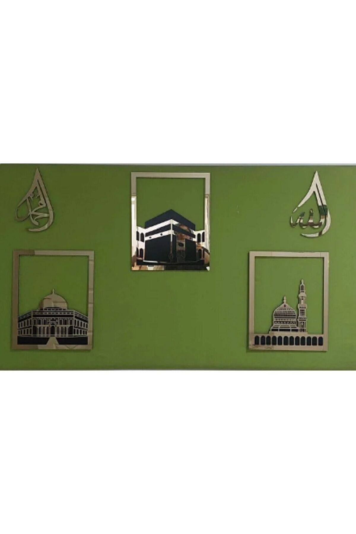 Mescid-i Aksa, Mescid-i Haram & Mescid-i Nebevi  Allah Muhammed Set Islami Dekor 5 Parça Gold