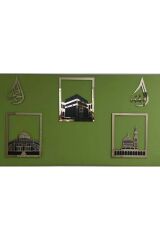 Mescid-i Aksa, Mescid-i Haram & Mescid-i Nebevi  Allah Muhammed Set Islami Dekor 5 Parça Gold