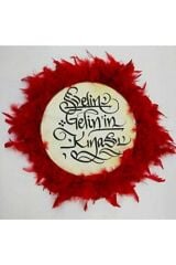 Isme Özel Deri Tef Kına Tefi Otrişli Süslenmiş Gelin Tefi 30 Cm Vurmalı Çalgı Müzik Aleti Def