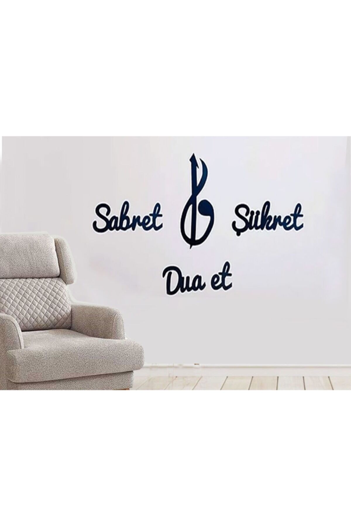 Duvar Dekoru Süsü, Ahşap Dekoratif Tablo,Ahşap Sabret Şükret Dua Et Duvar Süsü