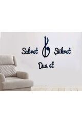 Duvar Dekoru Süsü, Ahşap Dekoratif Tablo,Ahşap Sabret Şükret Dua Et Duvar Süsü