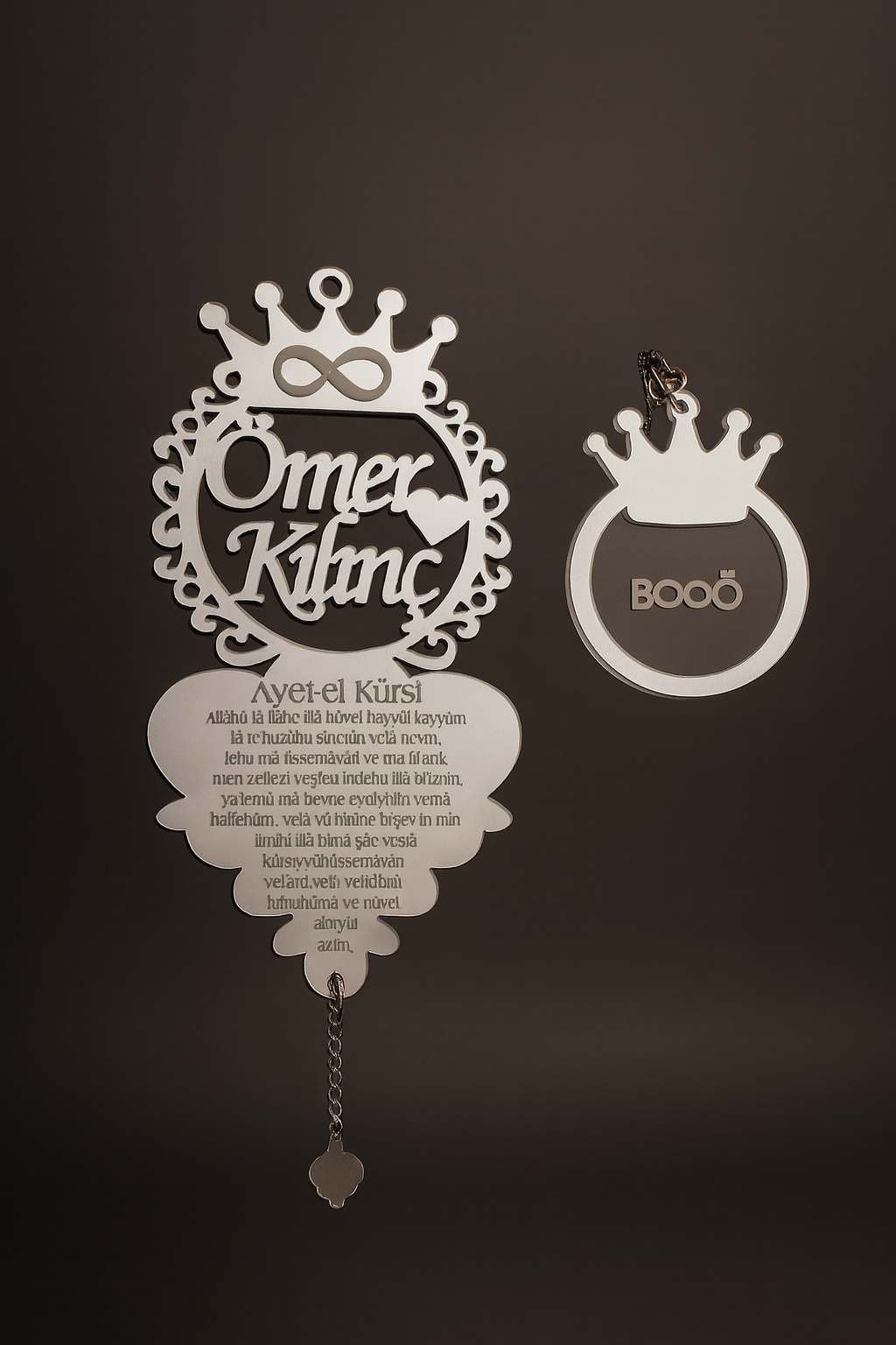 Kişiye Özel Ayet'el-kürsi Yazılı Anahtarlık Hediyeli Pleksi Araba Dikiz Aynası Süsü Hediyelik Ürün