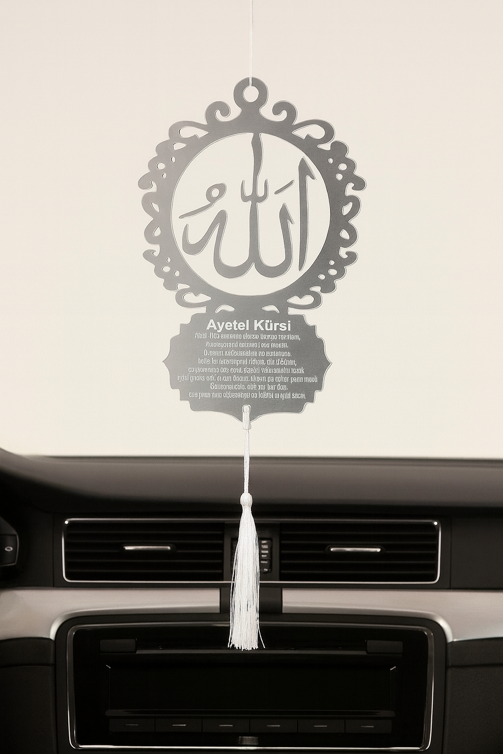 Kişiye Özel Ayet'el-kürsi Yazılı Allah Lafızlı Pleksi Araba Dikiz Aynası Süsü Hediyelik Ürün