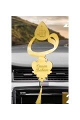 Canım Babam Araba Süsü Pleksi Araba Dikiz Aynası Süsü Gold Hediyelik Ürün