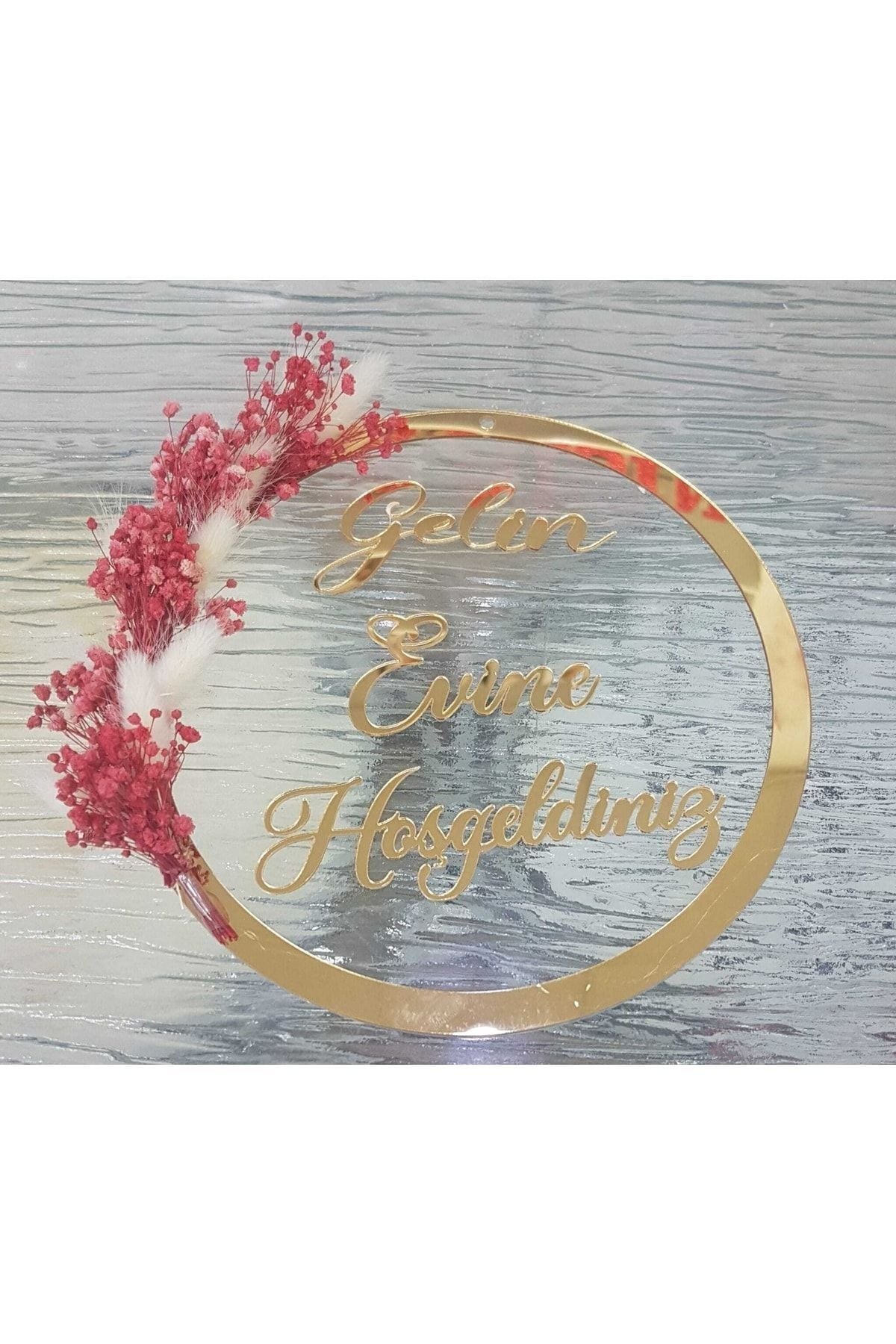 Gelin Evine Hoşgeldiniz Yazılı Kapı Süsü, Duvar Dekoru, Duvar Süsü 18 Cm Çapında Gold