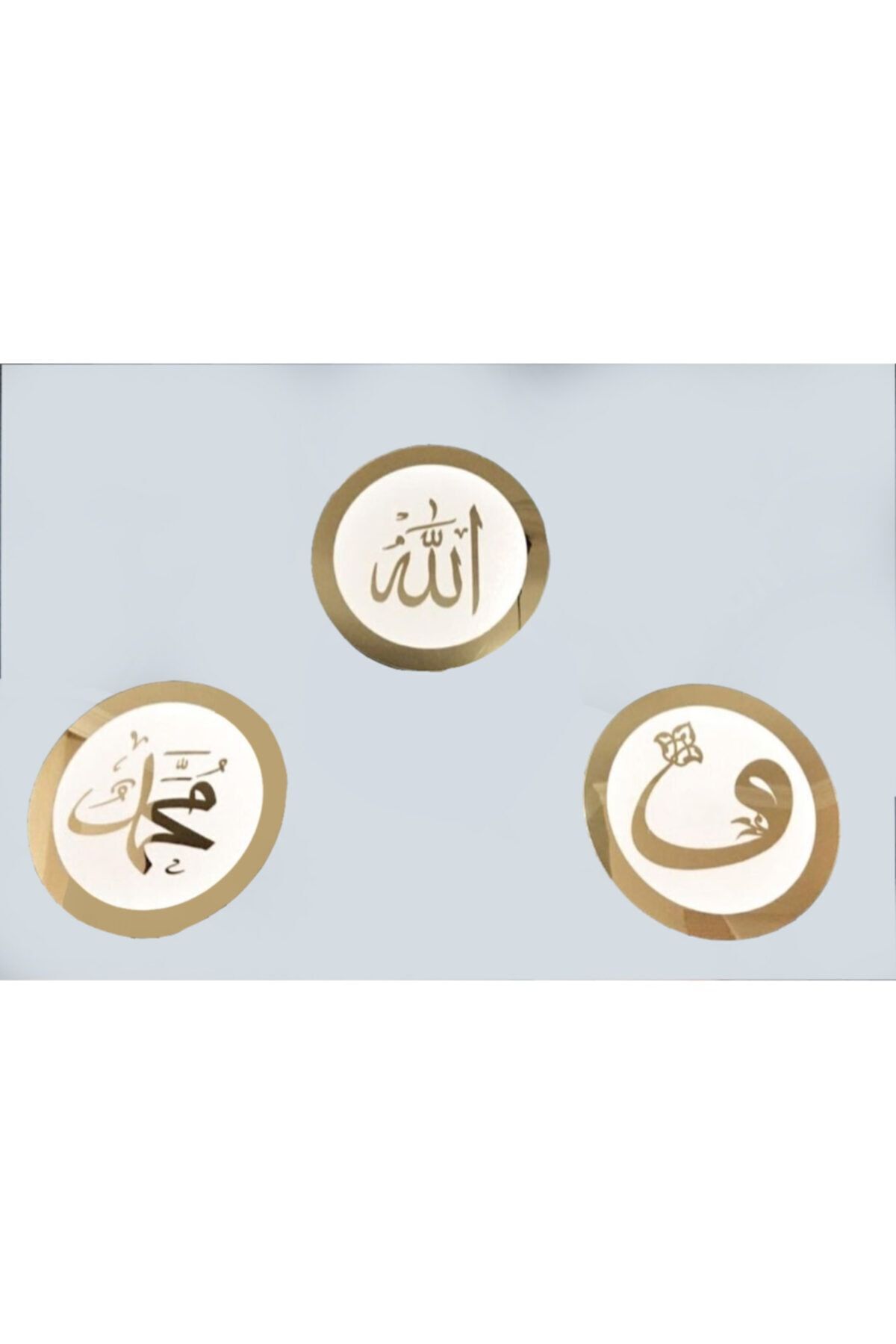 Allah Muhammed Ve Vav Figürlü Üçlü Pano Set Pleksi Duvar Süsü