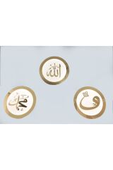 Allah Muhammed Ve Vav Figürlü Üçlü Pano Set Pleksi Duvar Süsü