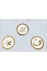 Allah Muhammed Ve Vav Figürlü Üçlü Pano Set Pleksi Duvar Süsü