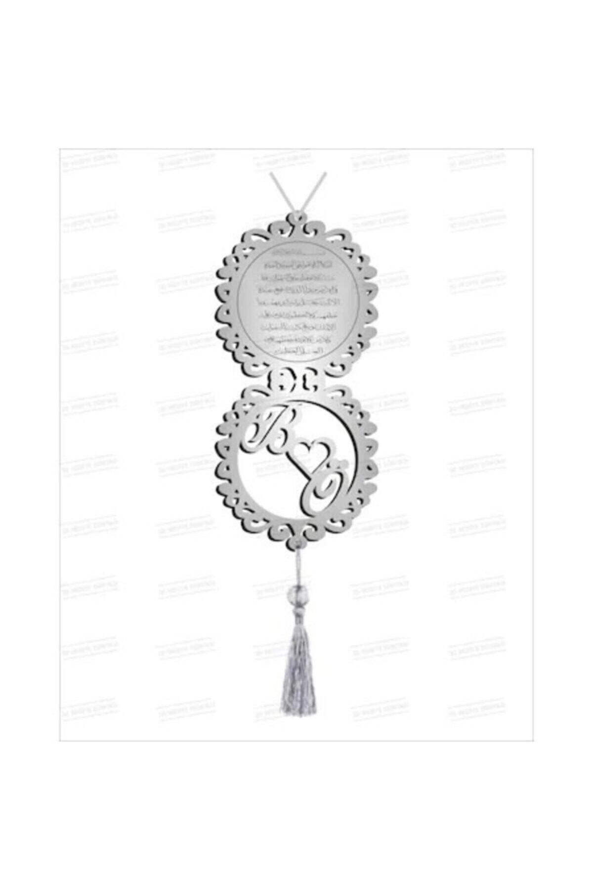 Ayetel Kürsi Araba Dikiz Ayna Süsü Pleksi Araç Süsü