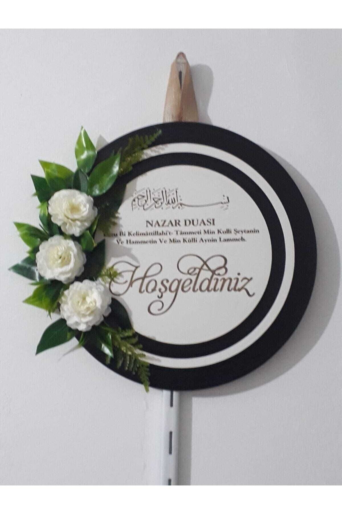 Ahşap ve pleksili Kapı Süsü Çiçekli 28 Cm Ölçüde Duvar Dekoru Krem