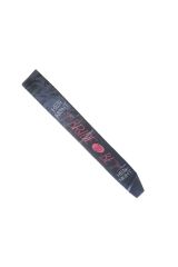 Kadın Parti Bride To Be Siyah Kuşak Bekarlığa Veda