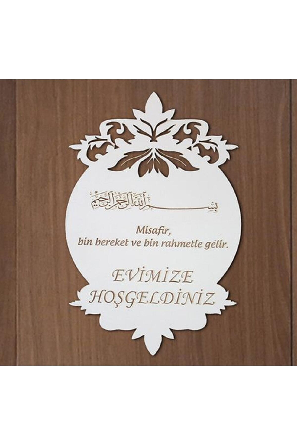 Mdf Kapı Süsü Kapı Aksesuarı (bin Bereket) Beyaz