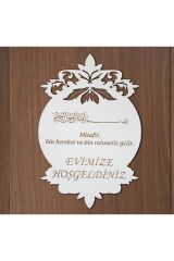 Mdf Kapı Süsü Kapı Aksesuarı (bin Bereket) Beyaz