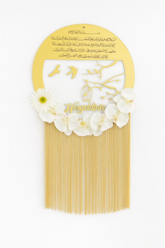 Hoşgeldiniz Yazılı Ayet'el-kürsili Saçaklı Model Pleksi Kapı Süsü 30cm